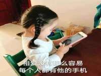 北京奥创龙跃体育设施工程有限公司