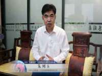 北京奥创龙跃体育设施工程有限公司