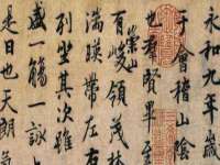 北京奥创龙跃体育设施工程有限公司
