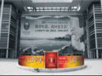北京奥创龙跃体育设施工程有限公司