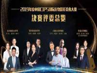 北京奥创龙跃体育设施工程有限公司
