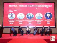 北京奥创龙跃体育设施工程有限公司