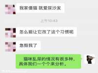 北京奥创龙跃体育设施工程有限公司
