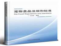 北京奥创龙跃体育设施工程有限公司