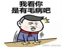 北京奥创龙跃体育设施工程有限公司