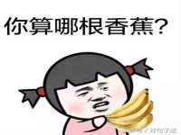 北京奥创龙跃体育设施工程有限公司