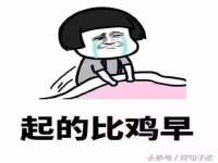 北京奥创龙跃体育设施工程有限公司