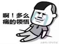 北京奥创龙跃体育设施工程有限公司
