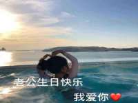 北京奥创龙跃体育设施工程有限公司