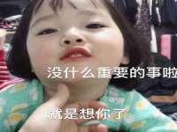 北京奥创龙跃体育设施工程有限公司