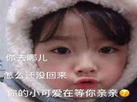 北京奥创龙跃体育设施工程有限公司