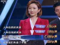 北京奥创龙跃体育设施工程有限公司