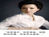 北京奥创龙跃体育设施工程有限公司