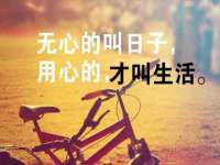 北京奥创龙跃体育设施工程有限公司