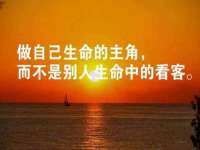 北京奥创龙跃体育设施工程有限公司