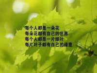 北京奥创龙跃体育设施工程有限公司