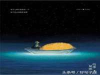 北京奥创龙跃体育设施工程有限公司