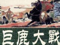 北京奥创龙跃体育设施工程有限公司
