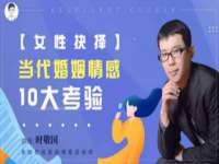 北京奥创龙跃体育设施工程有限公司