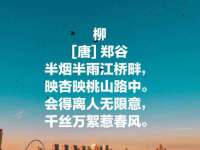 北京奥创龙跃体育设施工程有限公司