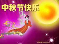 北京奥创龙跃体育设施工程有限公司