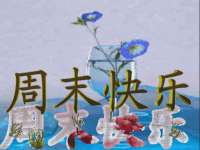 北京奥创龙跃体育设施工程有限公司