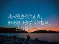 北京奥创龙跃体育设施工程有限公司