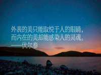 北京奥创龙跃体育设施工程有限公司