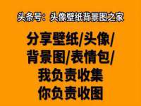 北京奥创龙跃体育设施工程有限公司