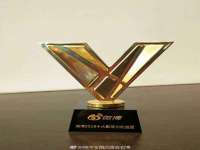 北京奥创龙跃体育设施工程有限公司