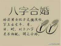 北京奥创龙跃体育设施工程有限公司