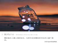 北京奥创龙跃体育设施工程有限公司