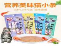 北京奥创龙跃体育设施工程有限公司