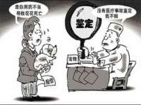 北京奥创龙跃体育设施工程有限公司