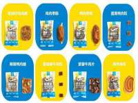 北京奥创龙跃体育设施工程有限公司