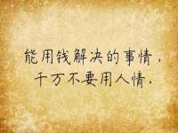 北京奥创龙跃体育设施工程有限公司