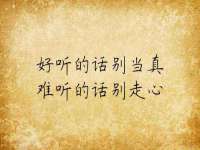 北京奥创龙跃体育设施工程有限公司