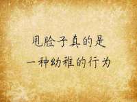 北京奥创龙跃体育设施工程有限公司