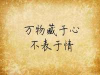 北京奥创龙跃体育设施工程有限公司