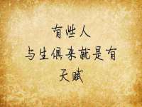 北京奥创龙跃体育设施工程有限公司