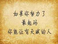 北京奥创龙跃体育设施工程有限公司