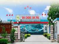 北京奥创龙跃体育设施工程有限公司
