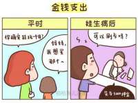 北京奥创龙跃体育设施工程有限公司