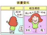 北京奥创龙跃体育设施工程有限公司