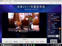 北京奥创龙跃体育设施工程有限公司