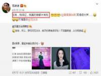 北京奥创龙跃体育设施工程有限公司