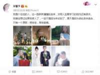 北京奥创龙跃体育设施工程有限公司