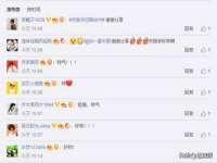 北京奥创龙跃体育设施工程有限公司