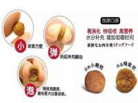 北京奥创龙跃体育设施工程有限公司