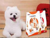 北京奥创龙跃体育设施工程有限公司